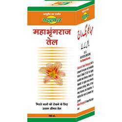 Manufacturers Exporters and Wholesale Suppliers of Mahabhrungraj Hair OIl Bareilly Uttar Pradesh